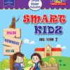 SMART KIDZ, UKG - TERM 2
