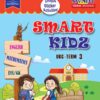 SMART KIDZ, UKG - TERM 3