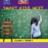 SMART KIDZ NEXT, CLASS 1 - TERM 1