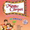 MAGIC CARPET, UKG - SEMESTER 2