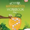 NCERT JOYFUL MATHEMATICS W.B. CLASS 1
