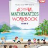NCERT JOYFUL MATHEMATICS W.B. CLASS 2