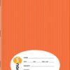 Navneet Youva | Pattern Soft Bound Notebook | Jumbo Size 18 cm x 24 cm | Single Line | 120 Pages