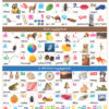 Navneet Happy Wall Chart - Tamil Arichuvadi And Eluthukkal