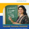 CATALOGUE, NITYA Brochure