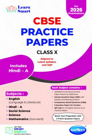 LEARN SMART CBSE PRACTICE PAPERS CLASS 10 (Hindi A)