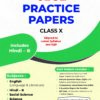 LEARN SMART CBSE PRACTICE PAPERS CLASS 10 (Hindi B)