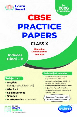 LEARN SMART CBSE PRACTICE PAPERS CLASS 10 (Hindi B)