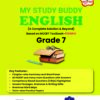 MY STUDY BUDDY - POORVI ENGLISH (NCERT) CLASS 7