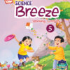 RISE Science Breeze, CLASS 5