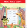 GRAFALCO PRE-SCHOOL PHONIC PRIMER CURSIVE