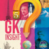 GK INSIGHT, CLASS 5