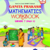 NCERT GANITA PRAKASH W.B. CLASS 7 PART-1