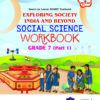 NCERT EXPLORING SOCIETY INDIA AND BEYOND (S.S.) W.B. CLASS 7 PART-1