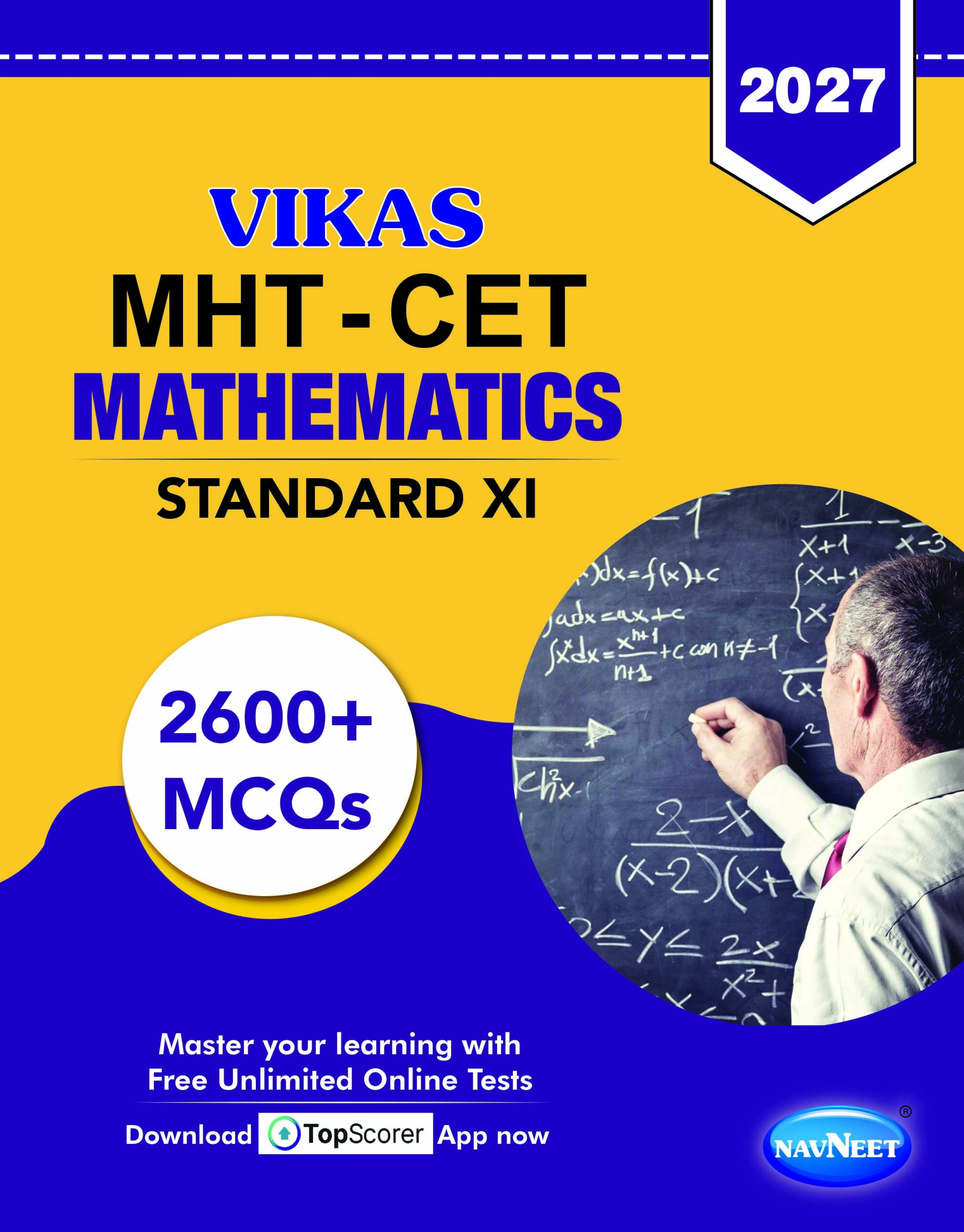 VIKAS MHT-CET MATHEMATICS XI