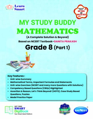 MY STUDY BUDDY - GANITA PRAKASH (NCERT) CLASS 8 PART-1