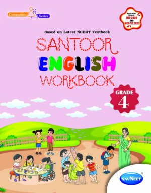 NCERT SANTOOR ENGLISH W.B. CLASS 4