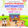 NCERT GANITA PRAKASH W.B. CLASS 7 PART-2
