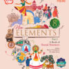 RISE NEW ELEMENTS CLASS 8 PART-1