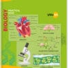 Navneet Youva | Biology Practical Book | 21.5 x 26.5 cm | Hard Bound | 1 Ruled / 1 Plain | 96 Pages