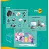 Navneet Youva | Computer Practical Book | 21.5 x 26.5 cm | Hard Bound | 1 Ruled / 1 Plain | 96 Pages