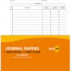 Navneet Youva | Journal Papers | 22 X 28 cm | 1Side Ruled /1 Side Plain | 25 Sheets