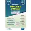 NAVNEET PRACTICE PAPERS (COMMERCE) | STANDARD XII