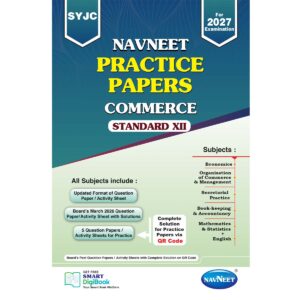 NAVNEET PRACTICE PAPERS (COMMERCE) | STANDARD XII