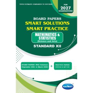 SMART SOLUTION SMART PRACTICE: MATHEMATICS | STANDARD XII