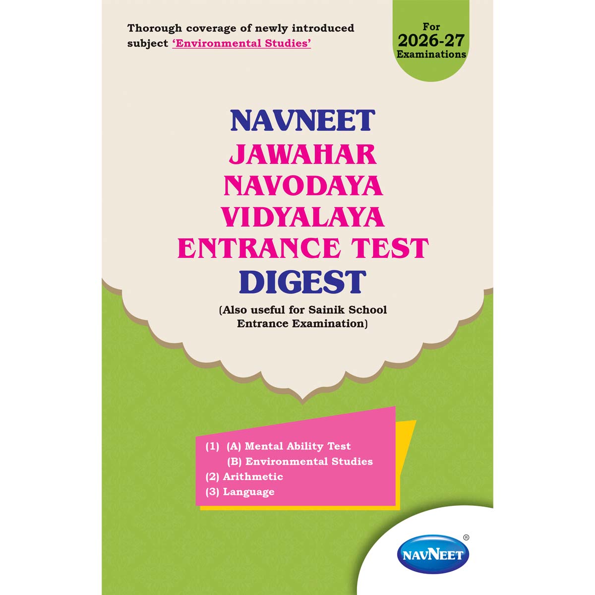 NAVODAYA DIGEST | SCHOLARSHIP