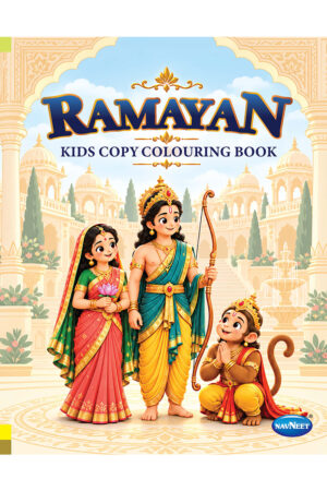 Ramayan Kids Copy Colouring Book